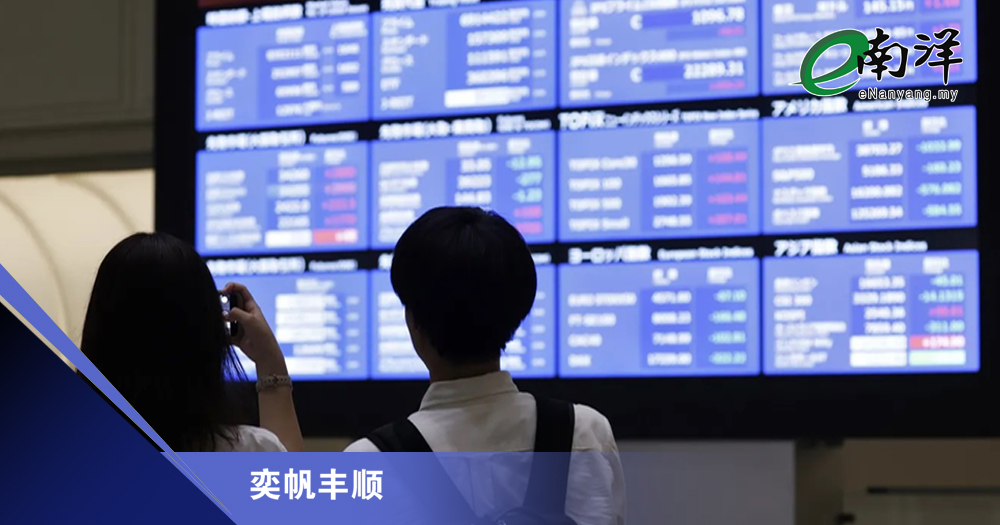 日股下半年机遇伴随挑战/奕帆丰顺