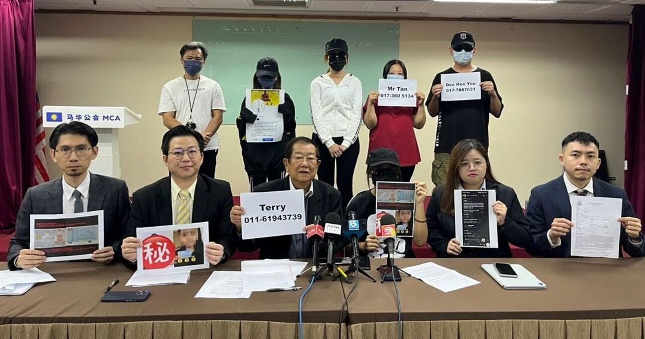 坠网络招聘骗局 14岁女孩被用裸照勒索