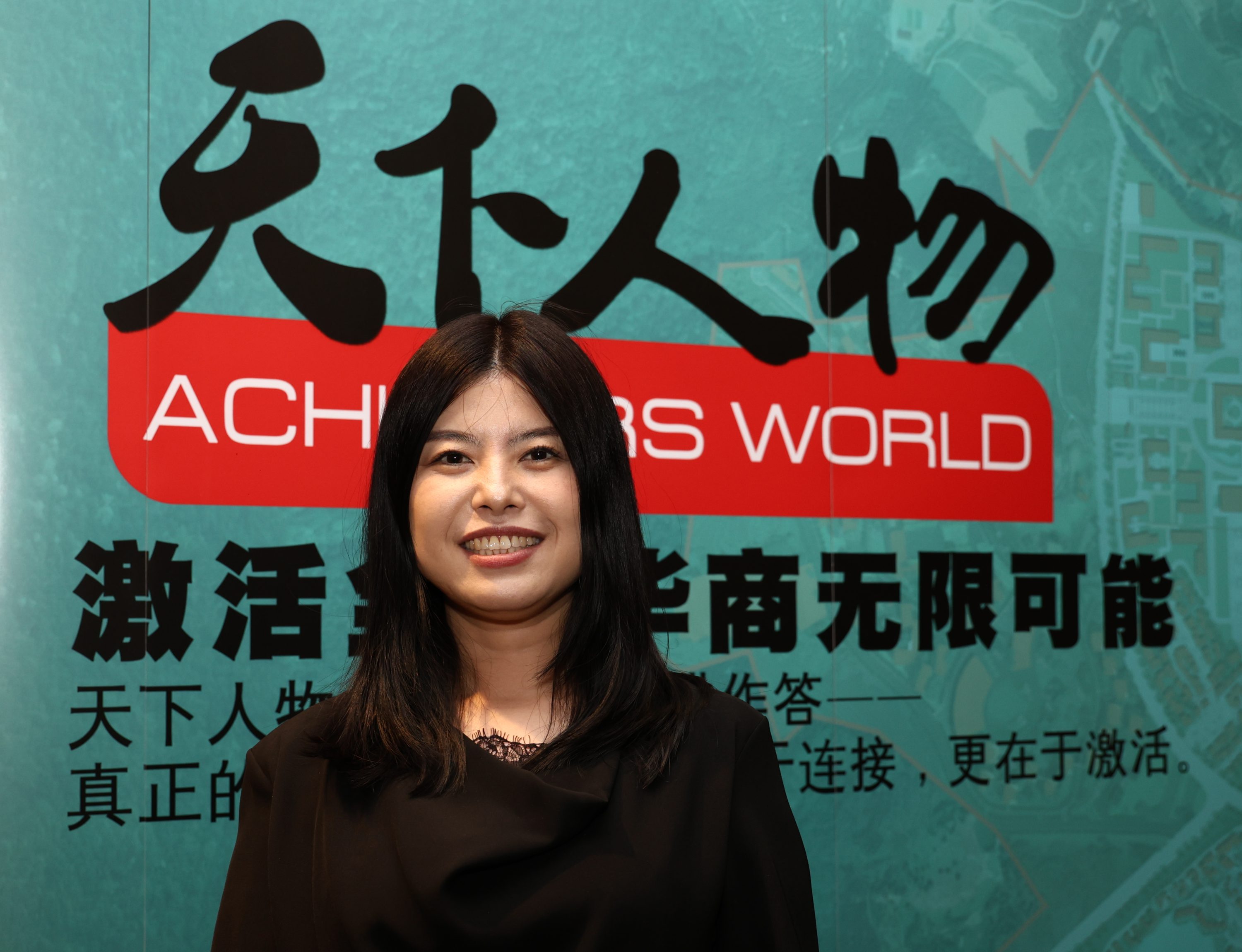 张佳