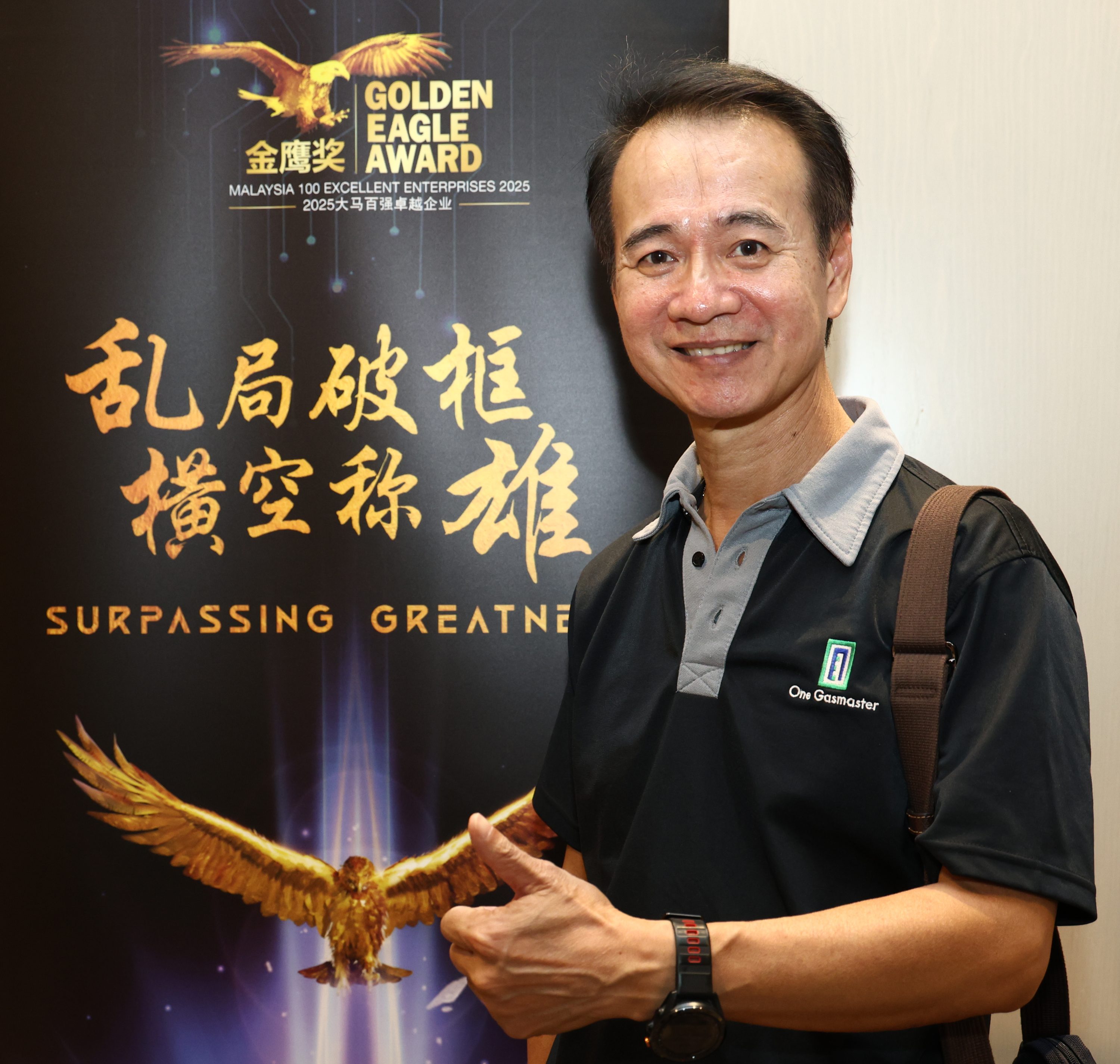 陈健育
