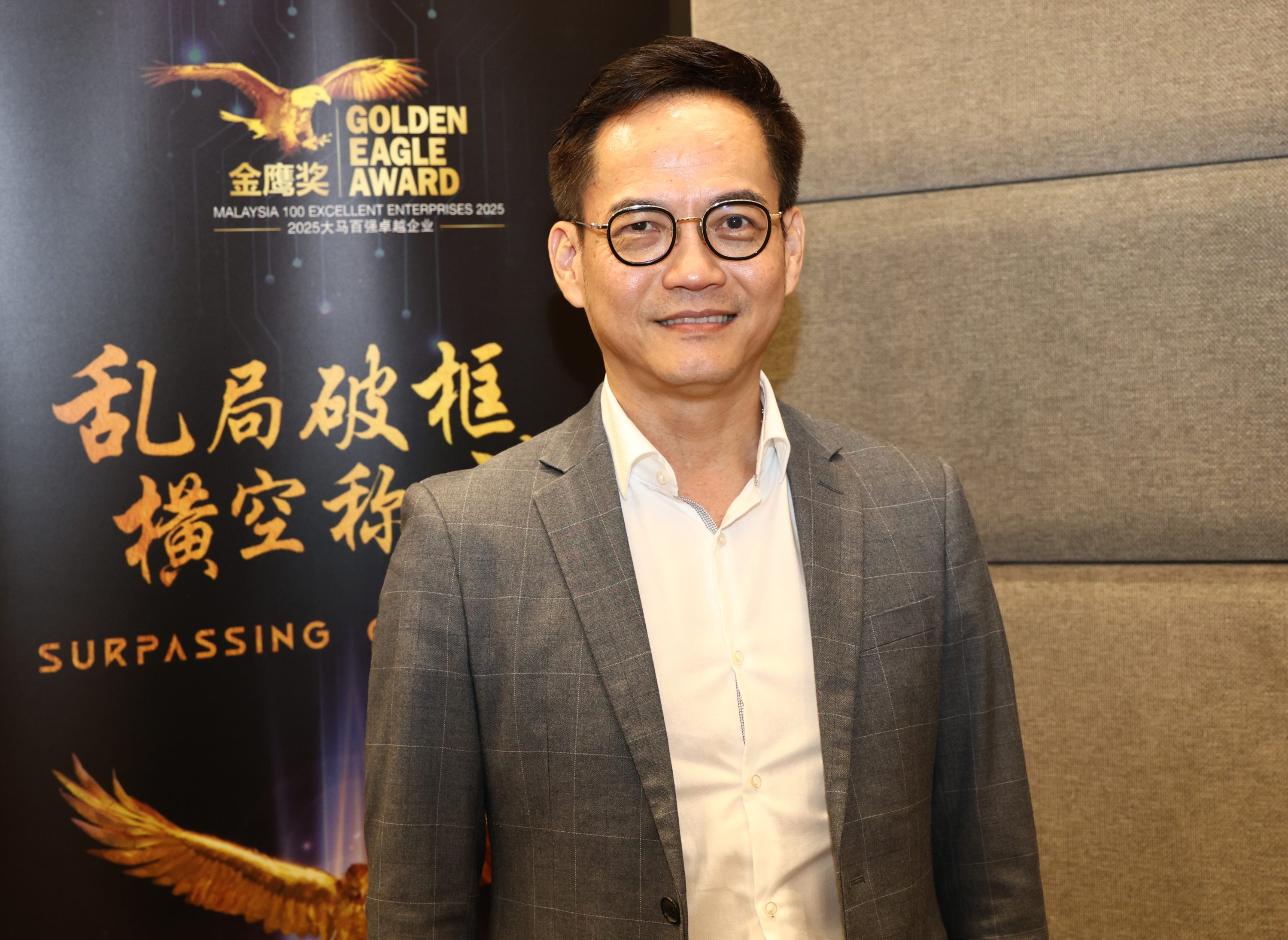 饶新羽