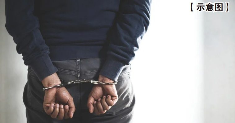男子豪华公寓藏毒被捕 警方起获近96万令吉毒品