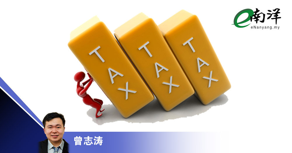 双重关税暗藏危机/曾志涛
