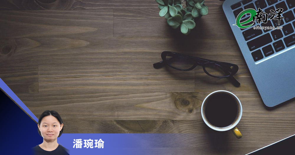 职涯转向多元路径/潘琬瑜