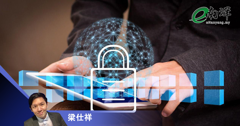 Fortinet:花得多不如花得巧 预算少也能建网安防线/梁仕祥