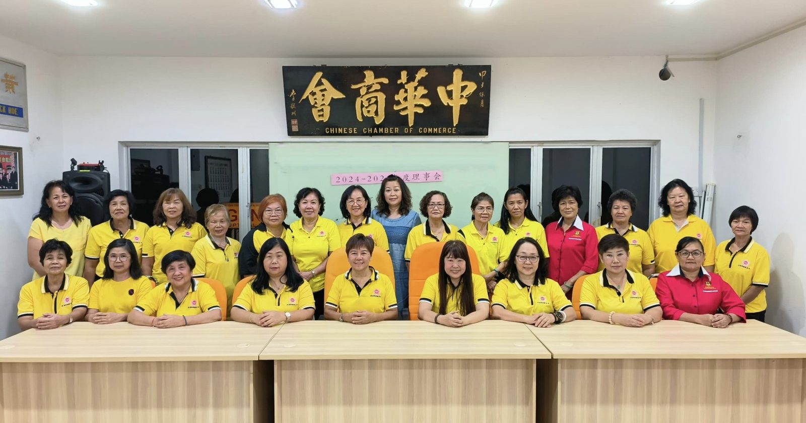 淡属妇女组20日办性格密码讲座
