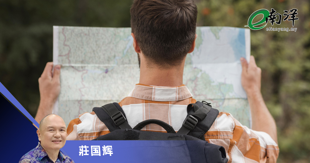 不止是YOLO——旅行基金经济学/莊国辉