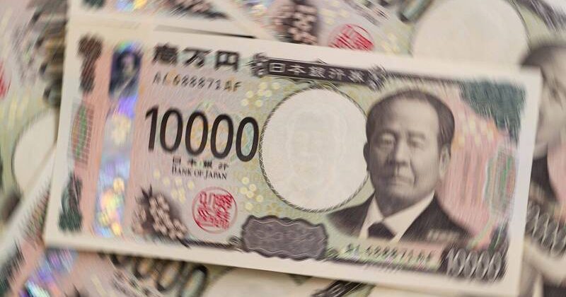 全球前3大储备货币曝光 日元意外掉出榜单
