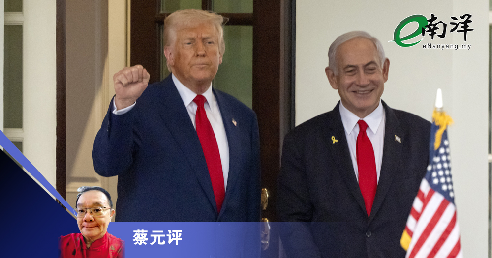 【灼见】政治正确的邪恶本质/蔡元评