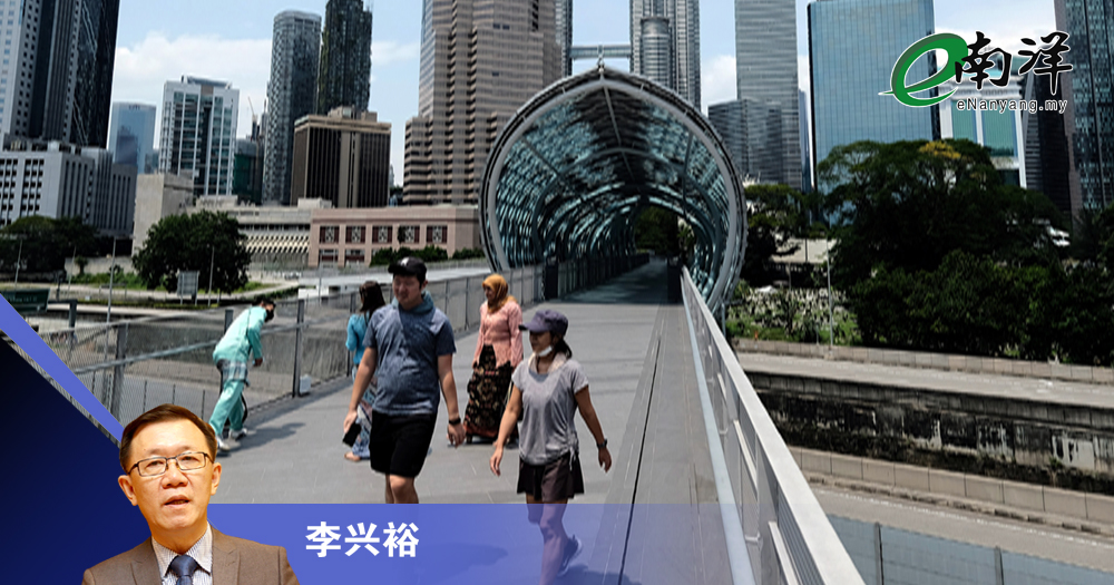 实施效果决定成败/李兴裕