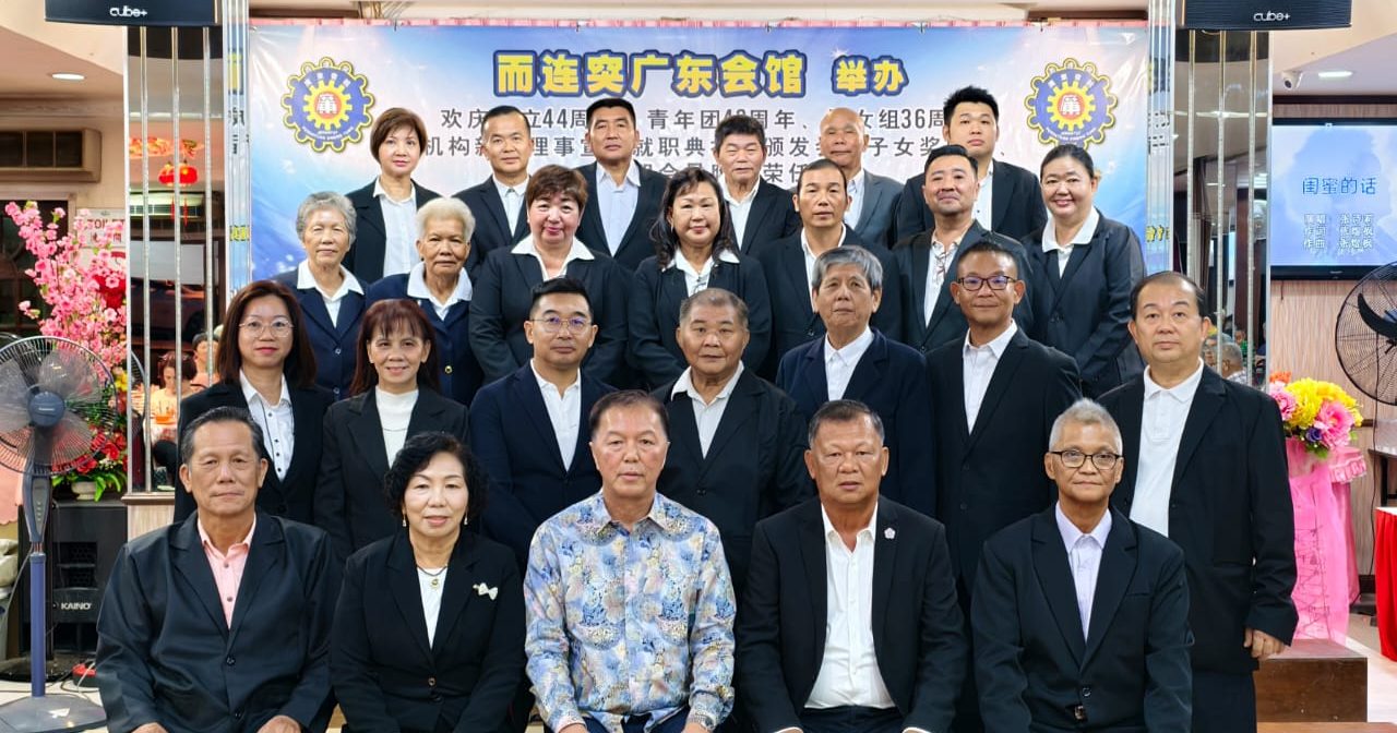 林广有促缓新税电费助商民