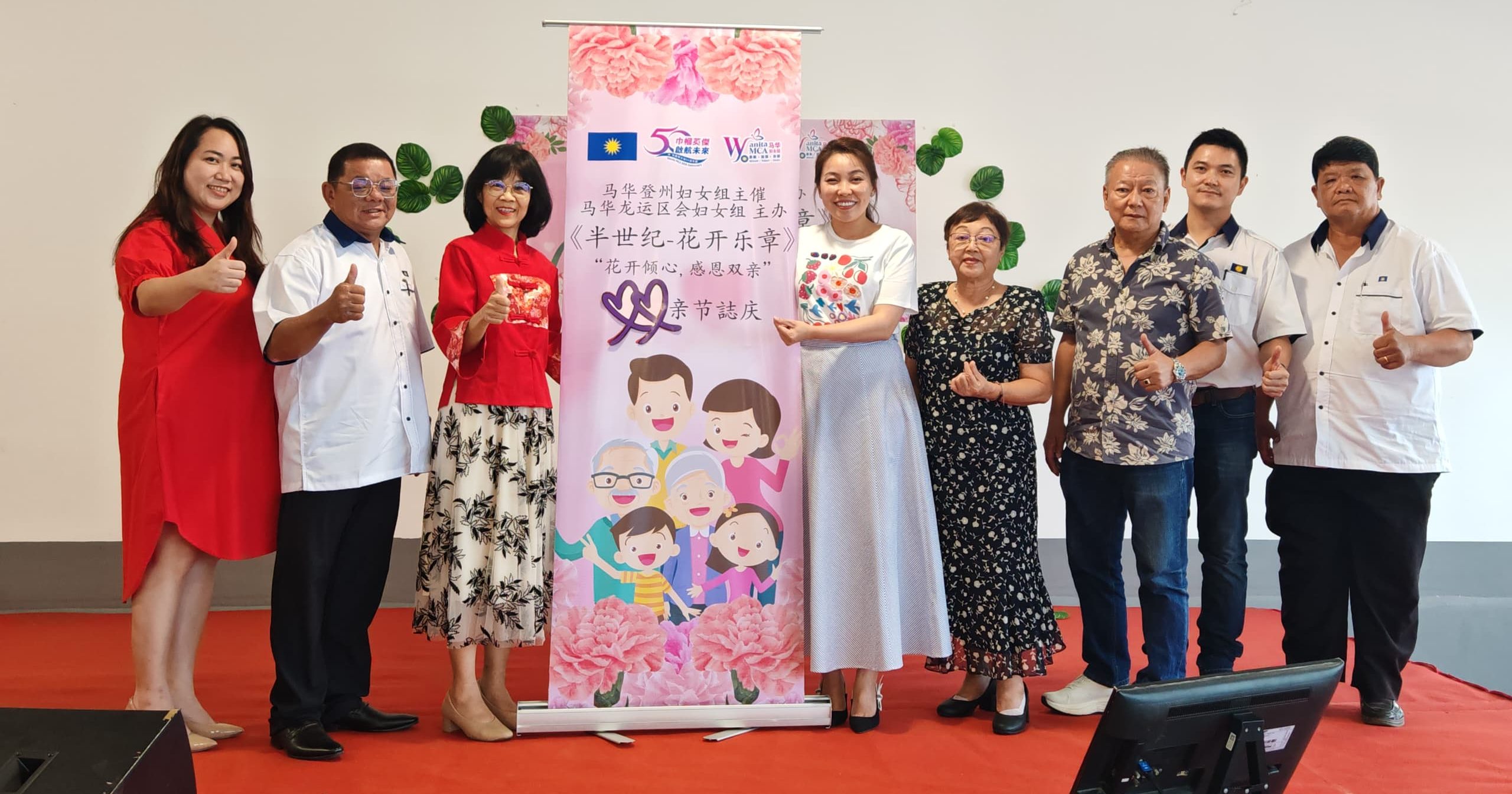 黄友凤：反对推行公共场所禁酒的
