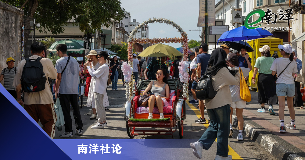 旅游业风好可扬帆/南洋社论