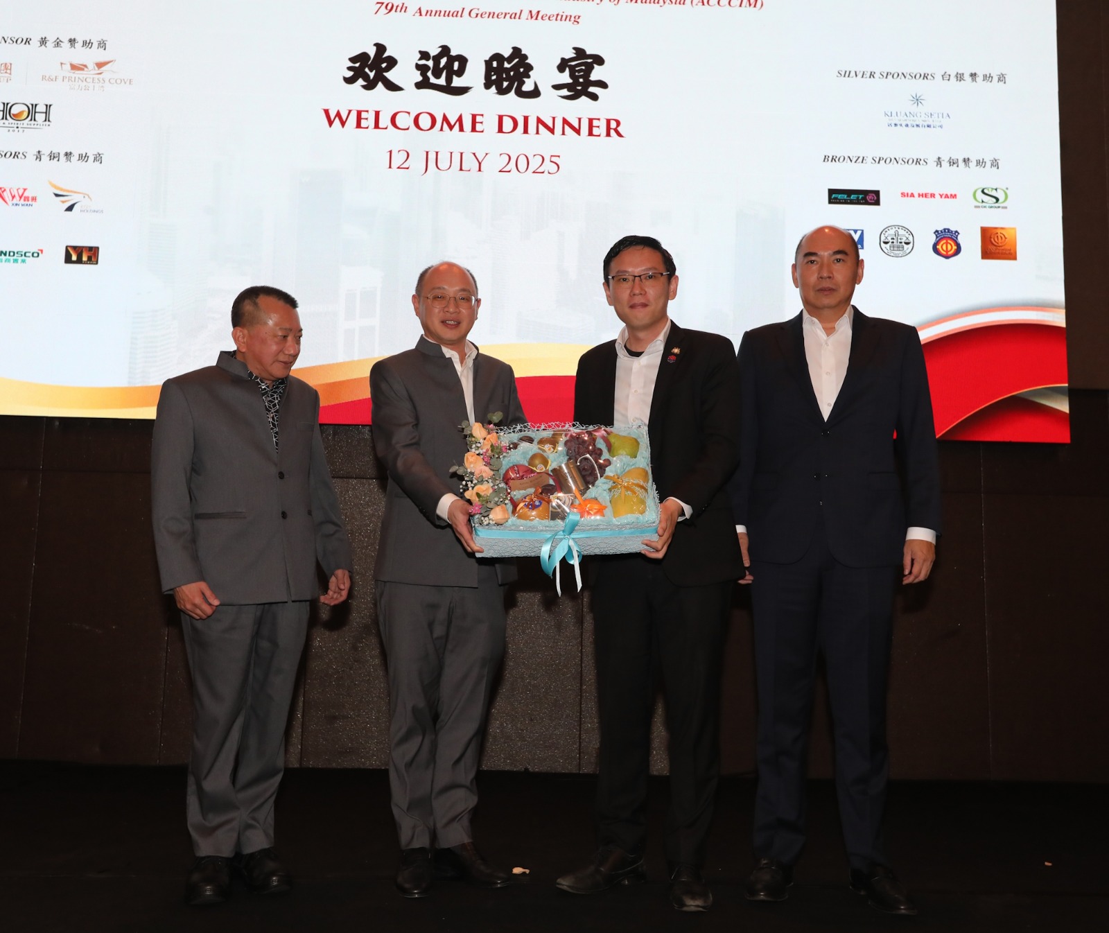 李廷汉:柔放眼2030年前GDP达2600亿