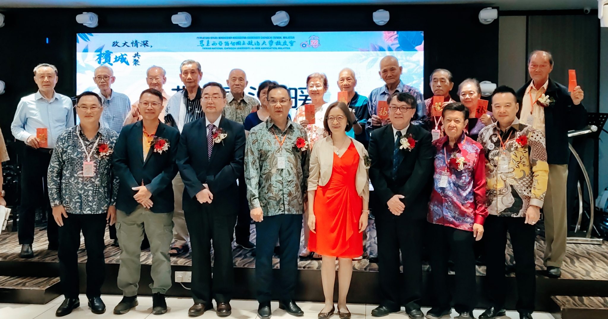 叶菲比：37人夺奖学金 大马留台生表现优异