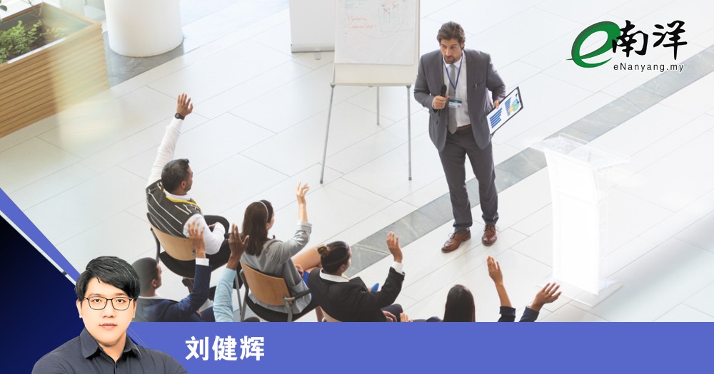拒绝安排,一律开除?/刘健辉