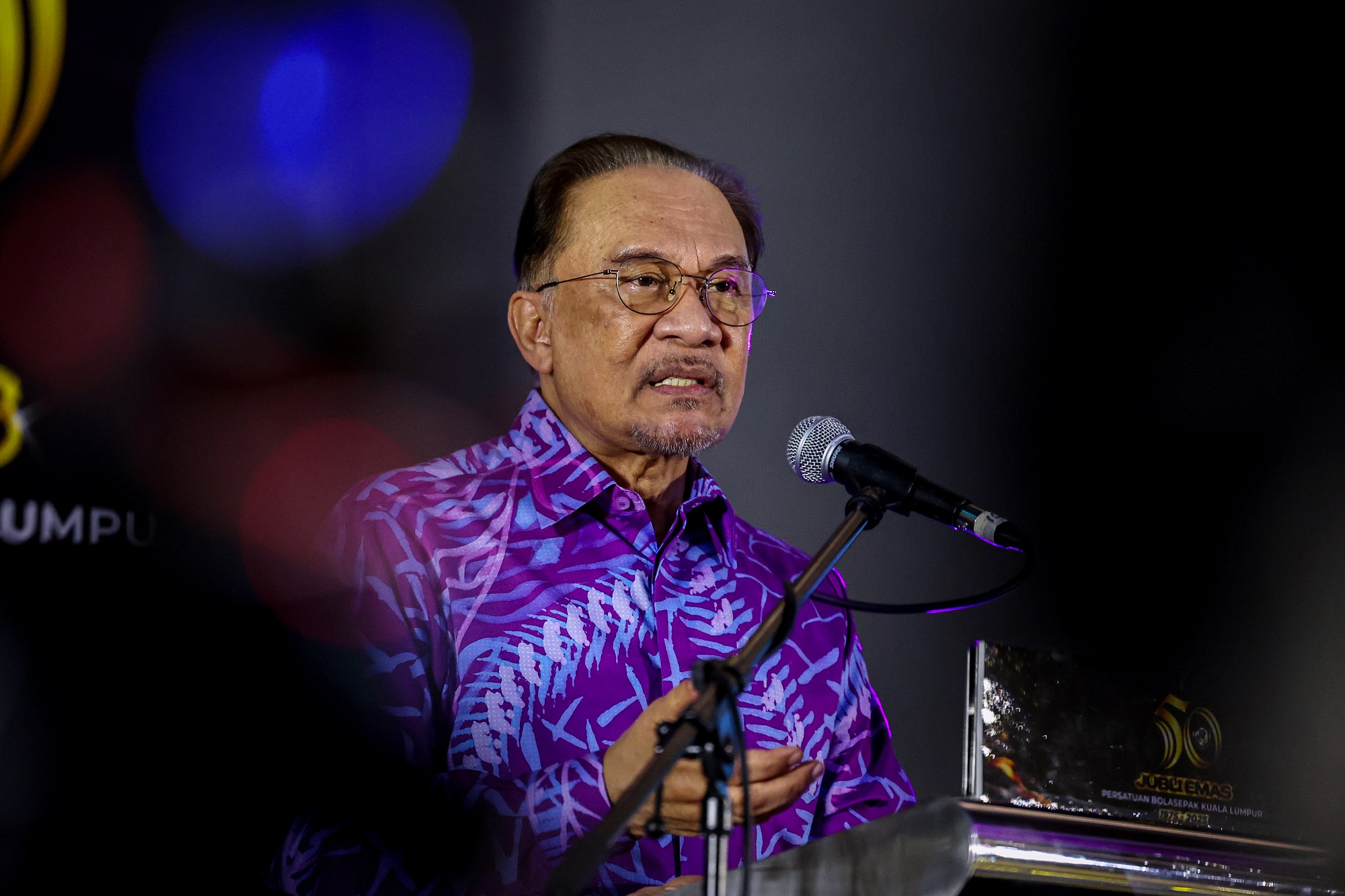 安华 Anwar Ibrahim