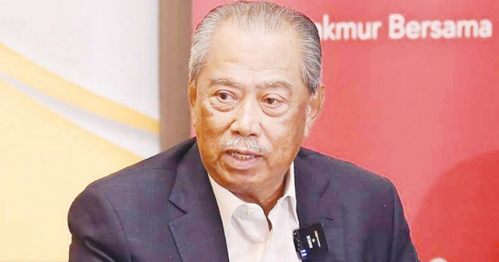 轰首相涉嫌干预司法 慕尤丁促查JAC会议记录外泄
