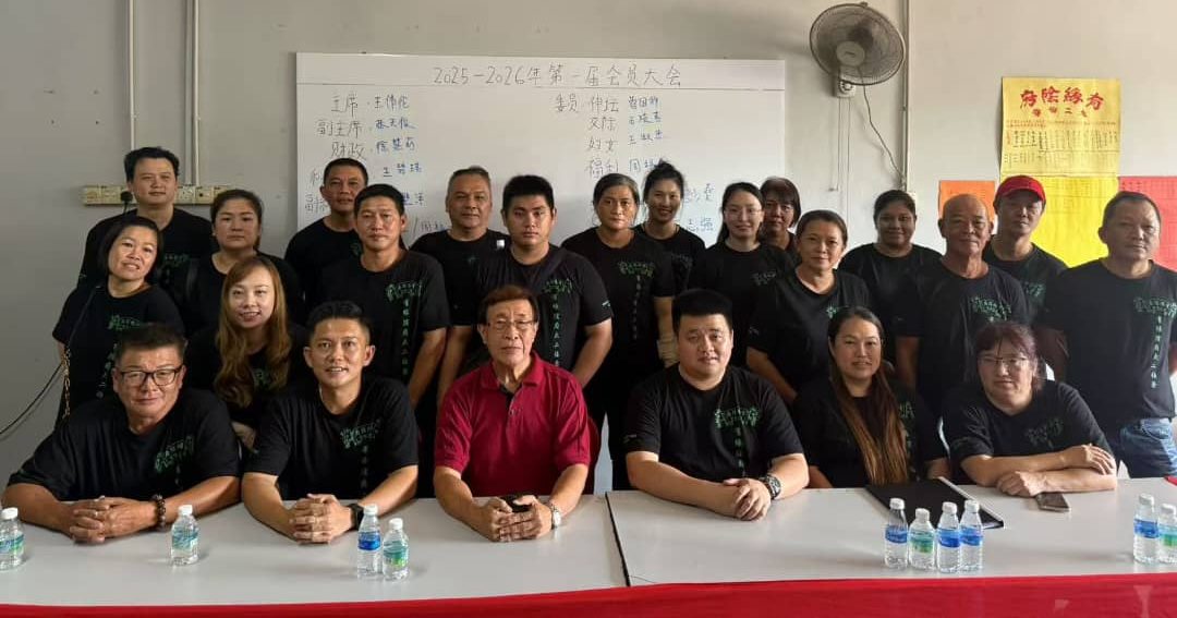 文德甲“有缘阴府”成立 王伟伦任主席