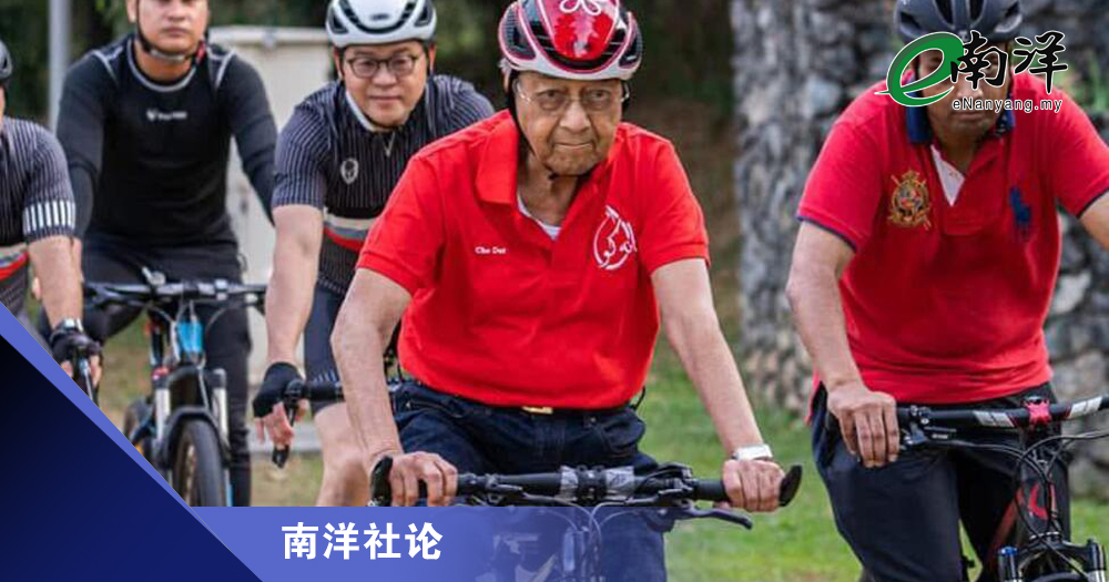 敦马的百岁长征/南洋社论