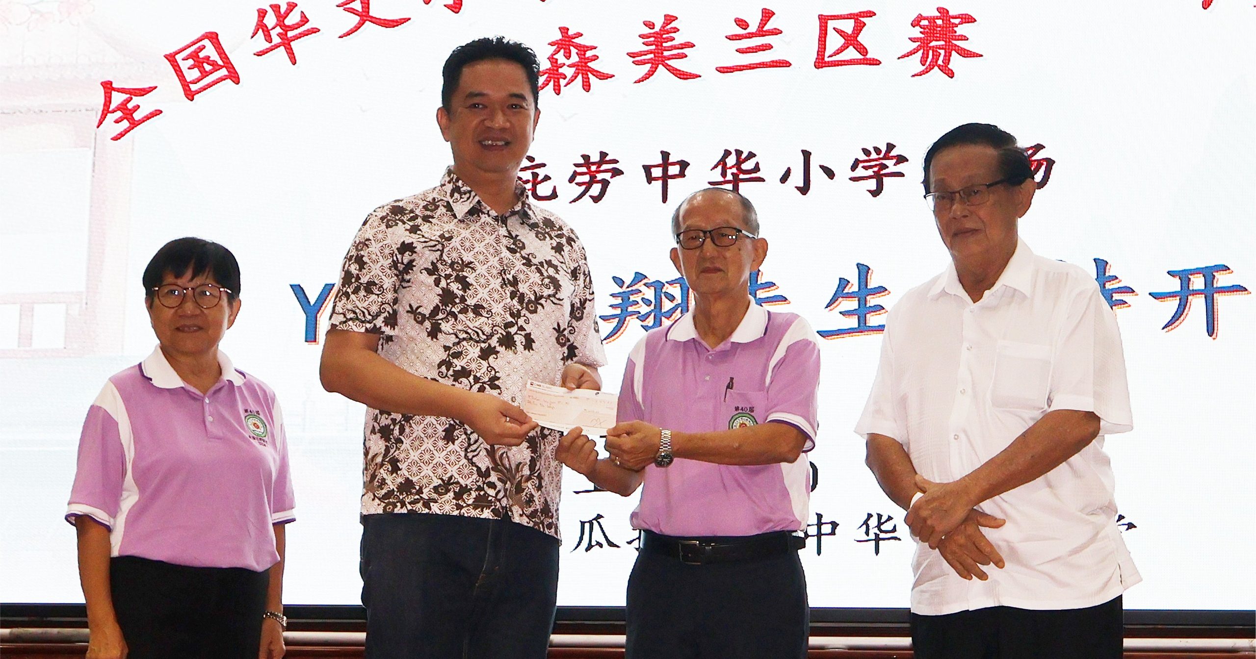 张聒翔：非靠AI可取代 应多阅报加强写作能力