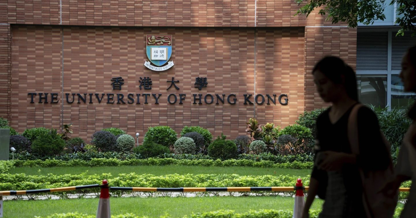 学生用AI制同学不雅照 港大发警告信