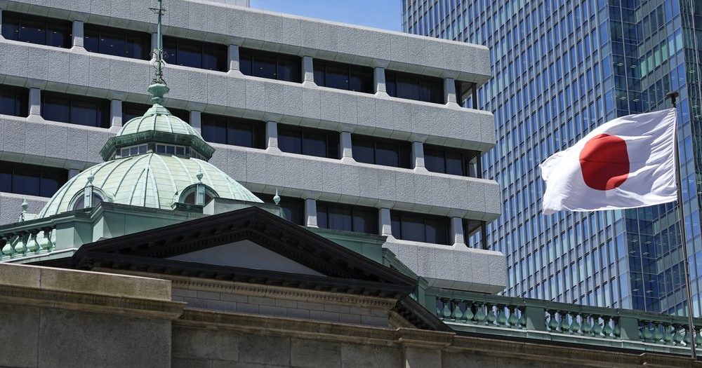 日本央行料最早10月加息