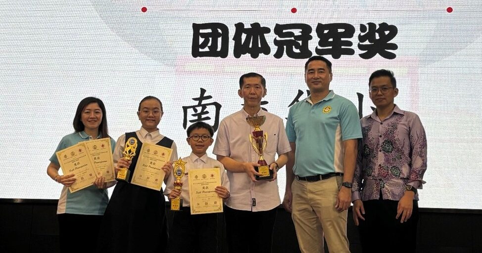 隆C区华小华语演讲笔试赛 南益华小甲洞二校获佳绩