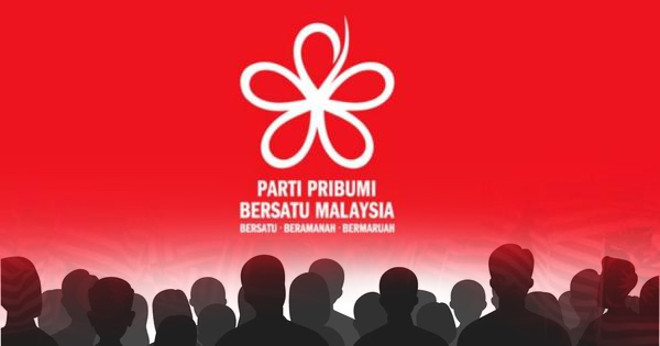 商议涉及人民利益议题 土团党成立联合反对阵线