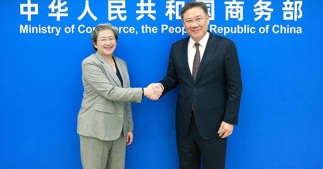 待商务部审查后重启 美超微将恢复售华芯片