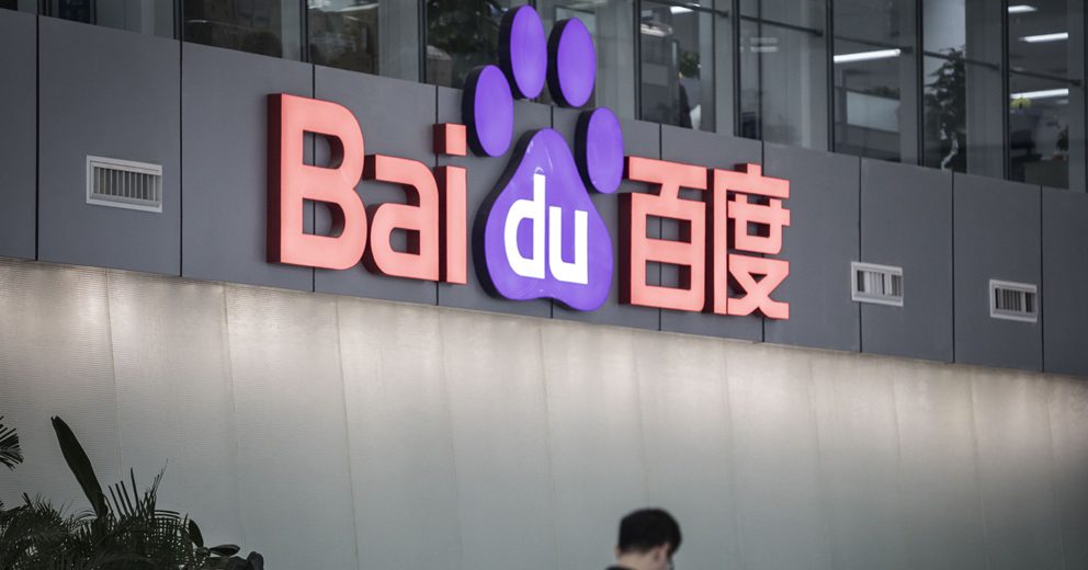 优步携手百度 全球推出无人驾驶出租车