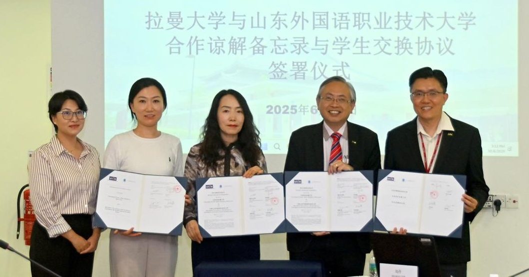 优大与山东外语技职大学 签备忘录交换学生