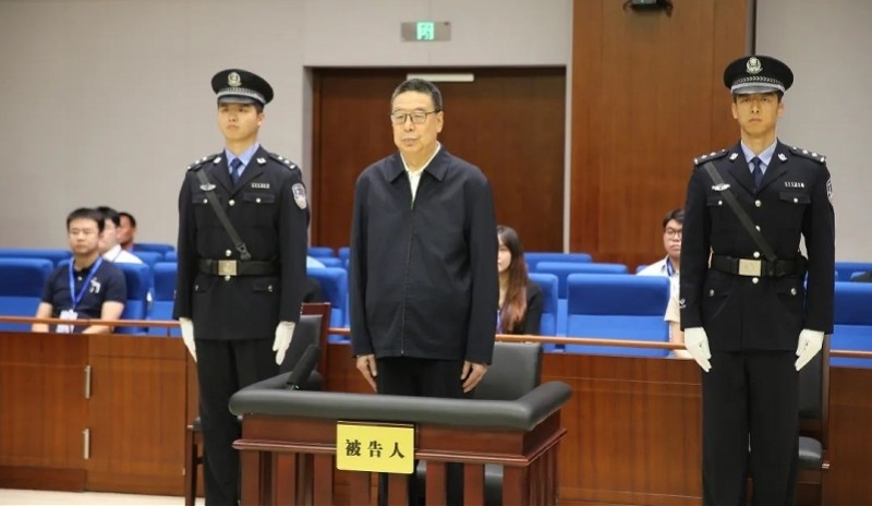 北京市第三中级人民法院公开宣判吴英杰受贿一案