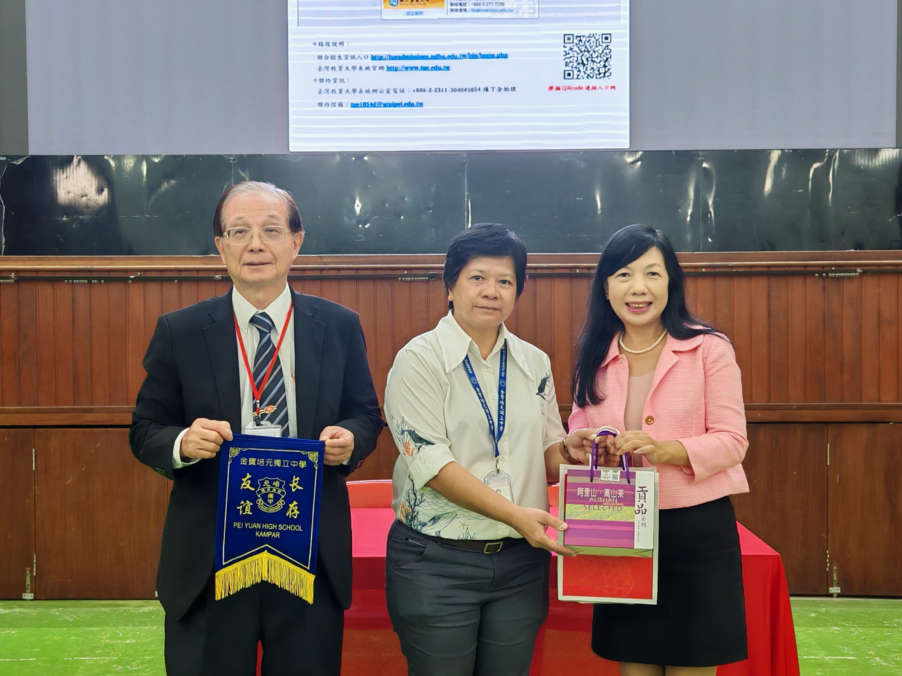 培元独中 举办台湾海外联合招生宣导会