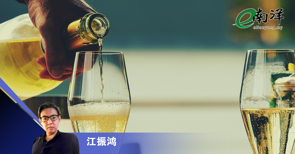 公共禁酒不应一刀切/江振鸿