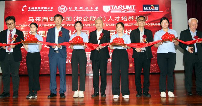 马中联合人才培养计划 2毕业生加入东钢集团