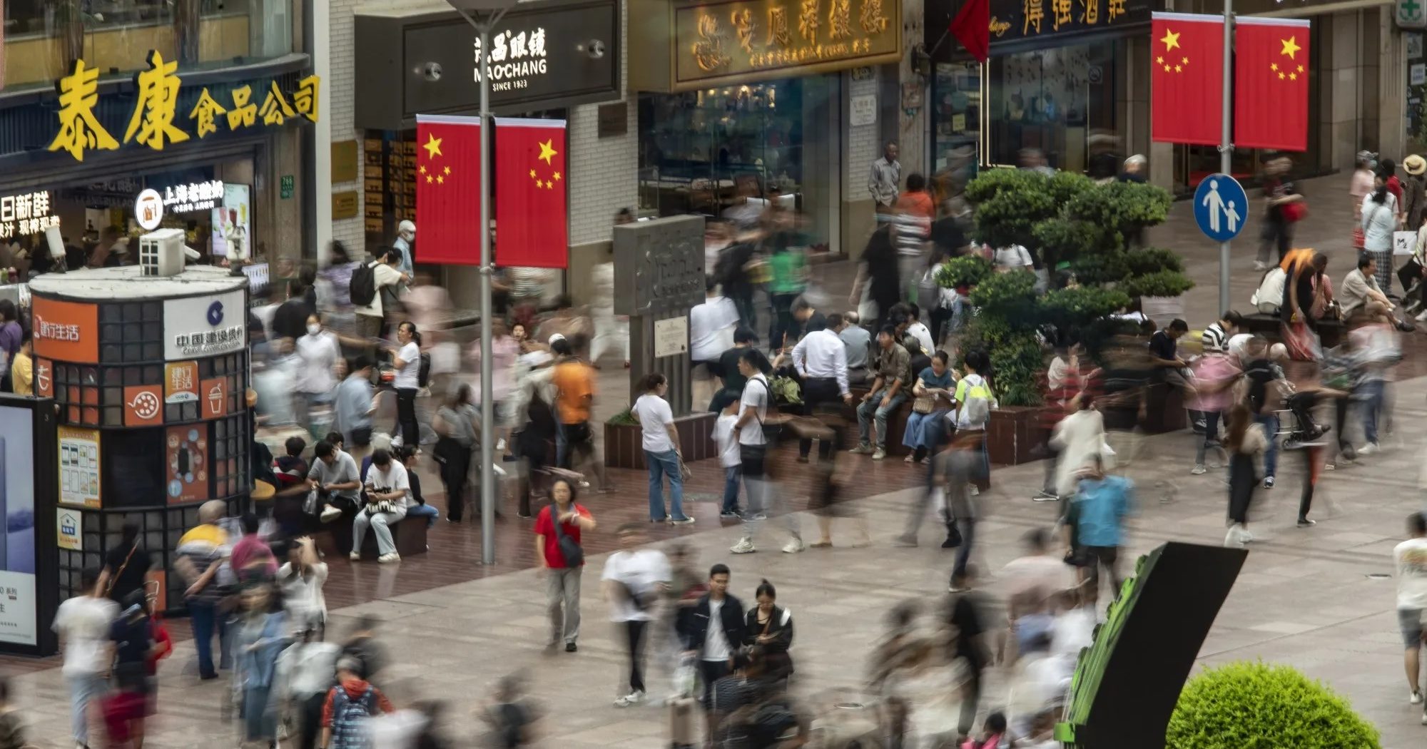 中国官媒再批内卷 “优价值”才是正道