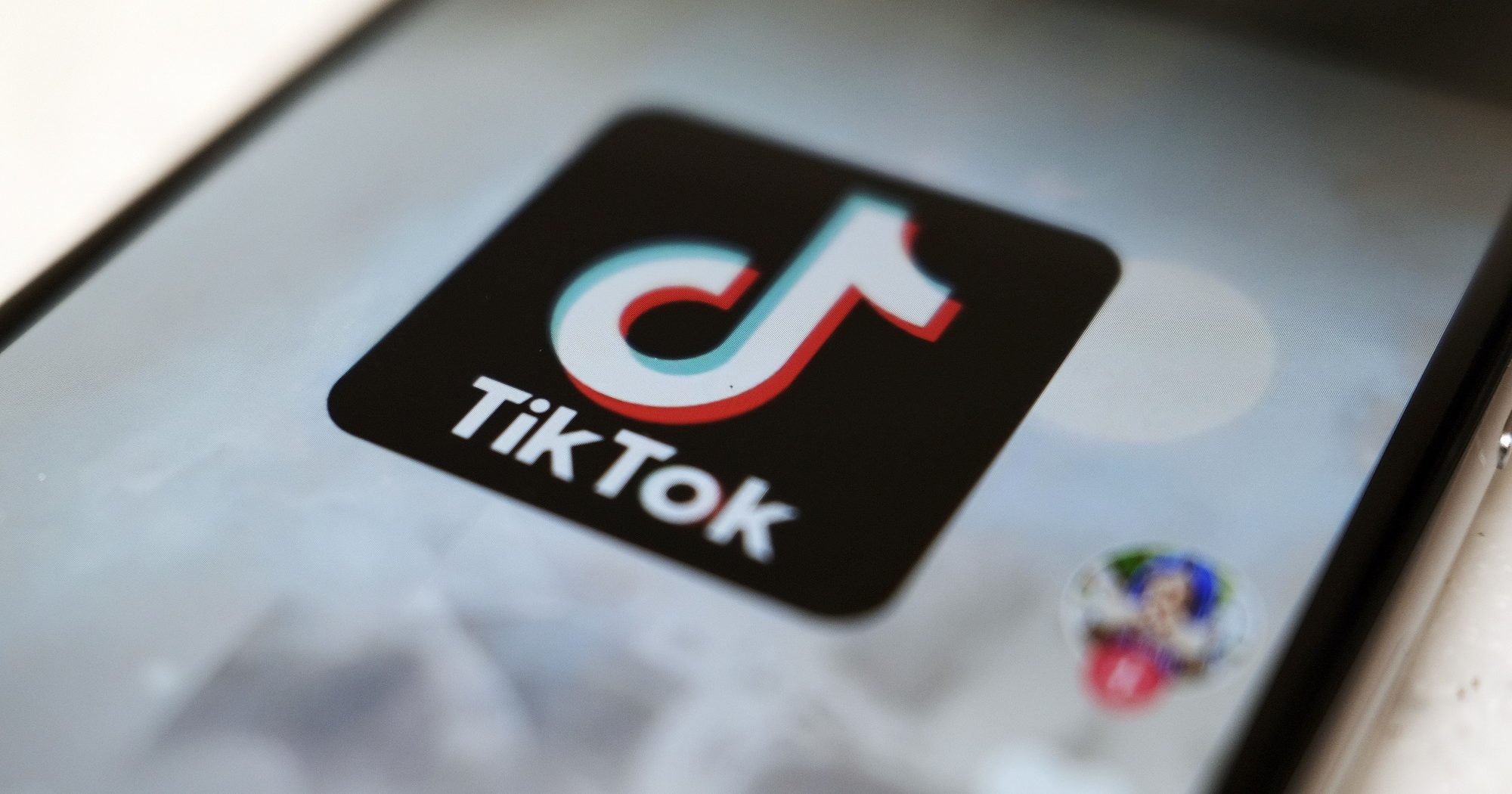TikTok再陷隐私争议 被指未遵守数据访问要求