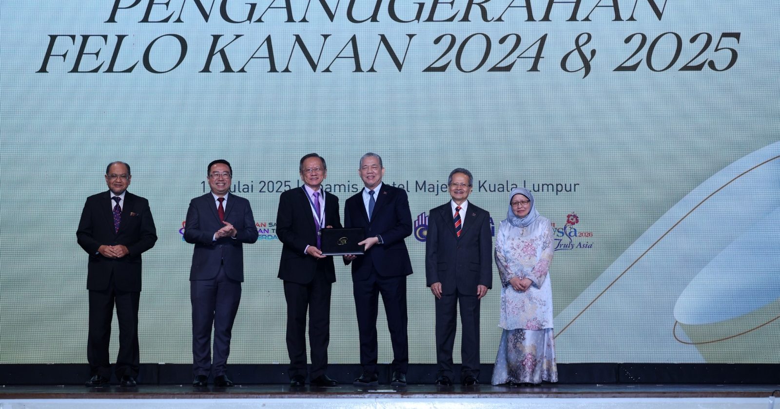 推9千万配对基金 大马抢攻AI芯片市场