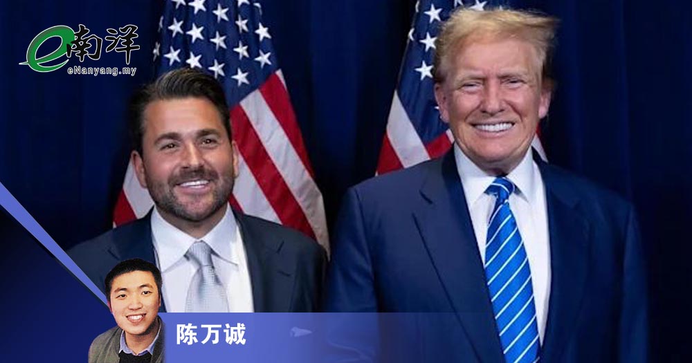 亚当斯与大马外交 陈万诚