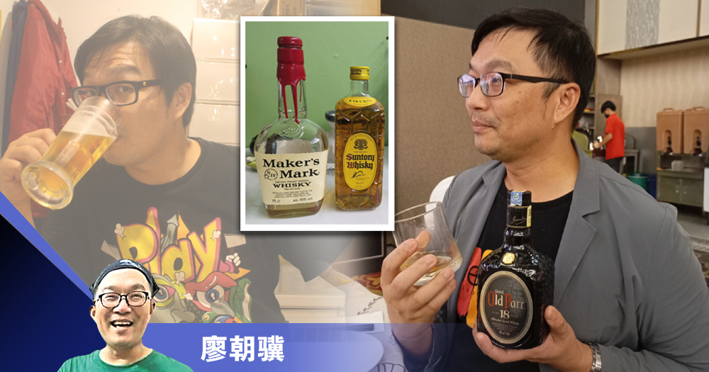你什么上瘾?/廖朝骥