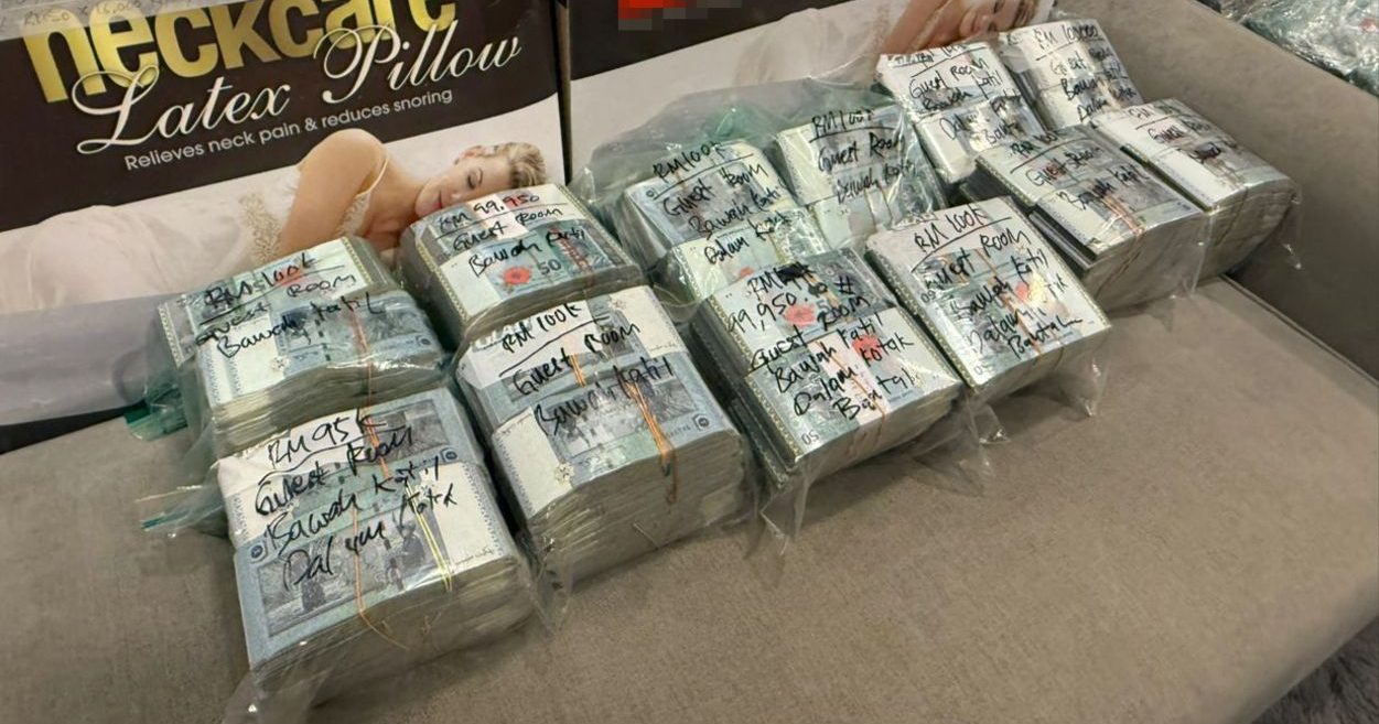 疑涉1.8亿数据中心贿案 反贪会捕4人起750万现钞