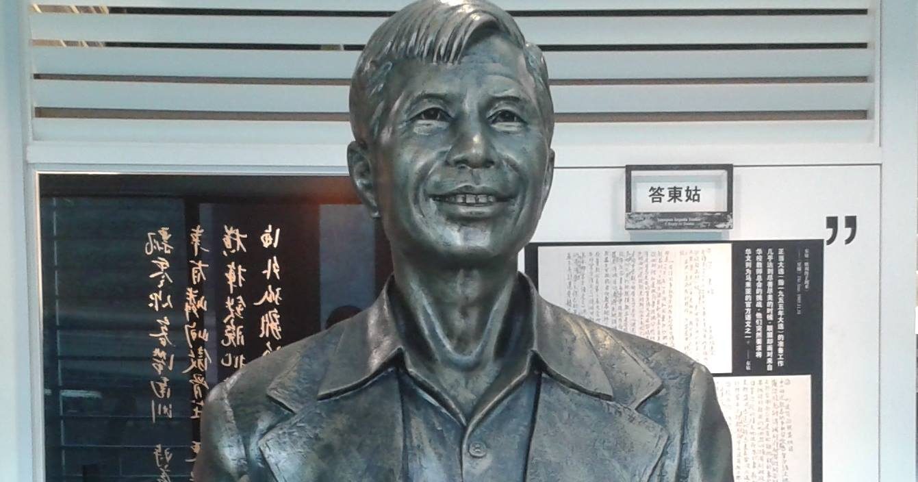 林连玉精神奖8月开放提名