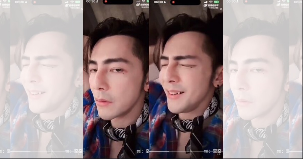 热恋1年想婚  汪东城才发现自己是小王