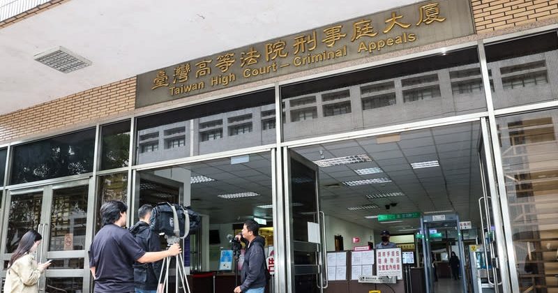 被控佯装精神病诈领929万保险 台湾法院判一家8口无罪