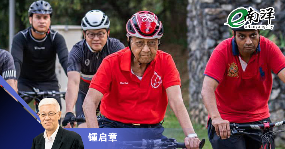 【灼见】百岁敦马的四个“自”/锺启章