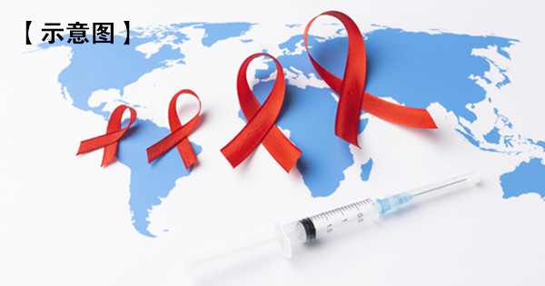 爱滋病理事会:“外展服务” 推动检测病毒防治工作