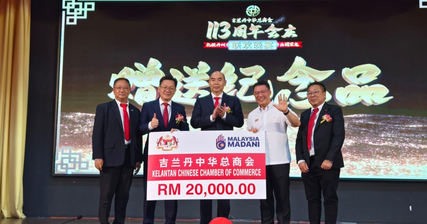 吴逸平:免加剧民众负担 推新策应掌握好时机