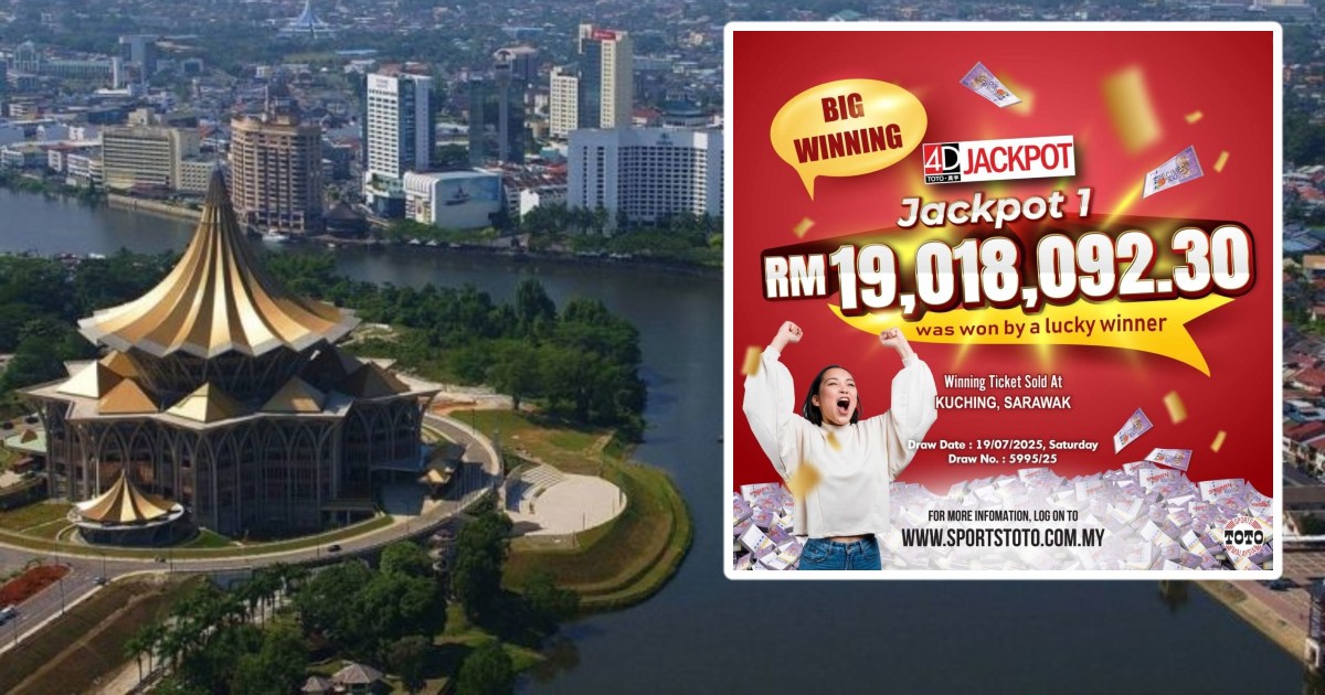 古晋成吸金福地 一个月内连中2积宝