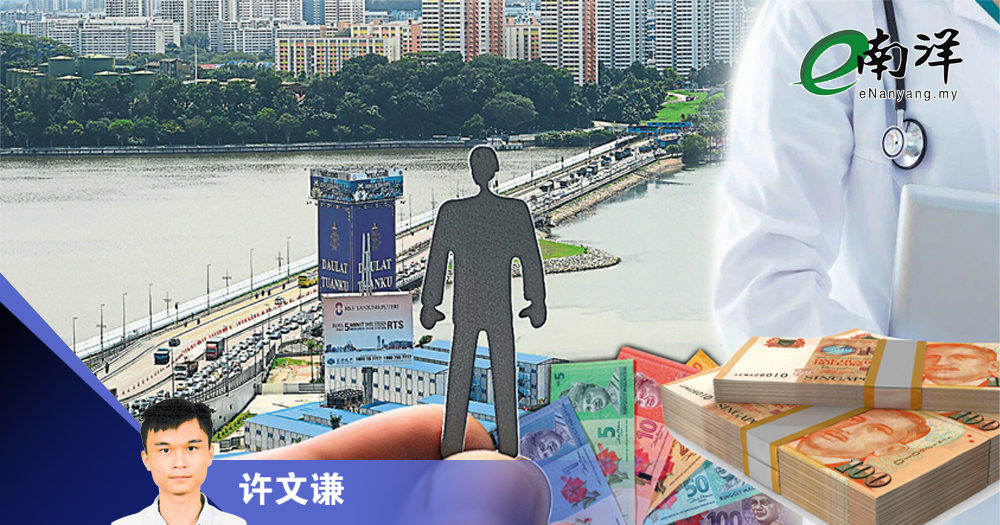 正视邻国“挖角”医务员/许文谦